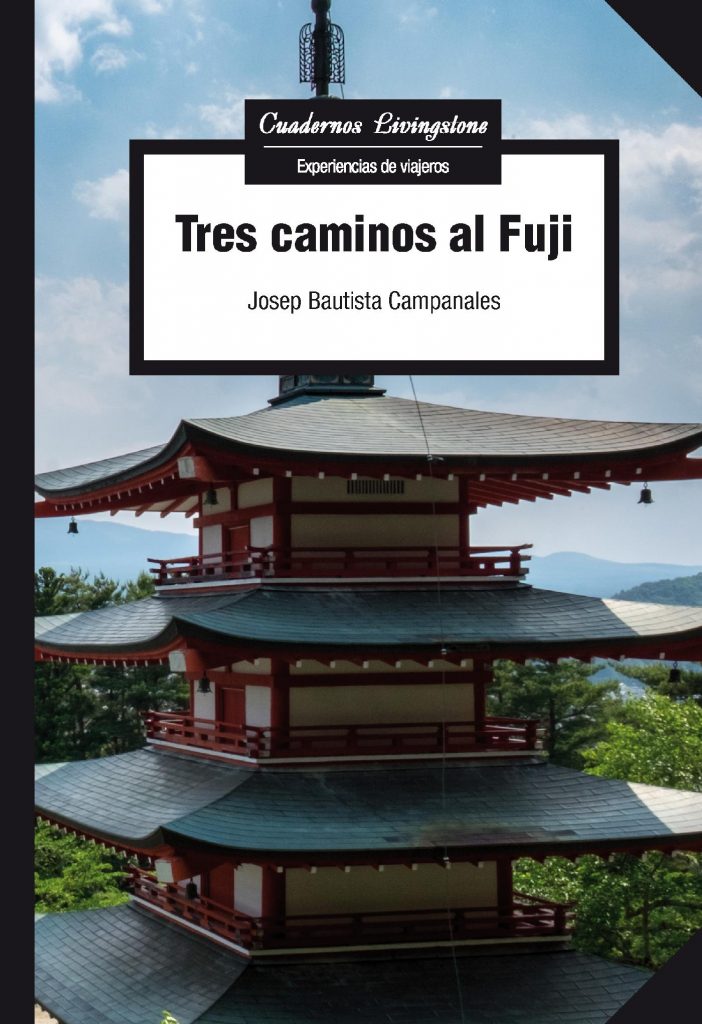 jose bautista Libros fotografia de viajes